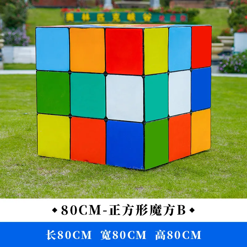 GH61-10-80*80*80