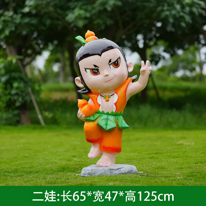 GI70-1-65*47*125