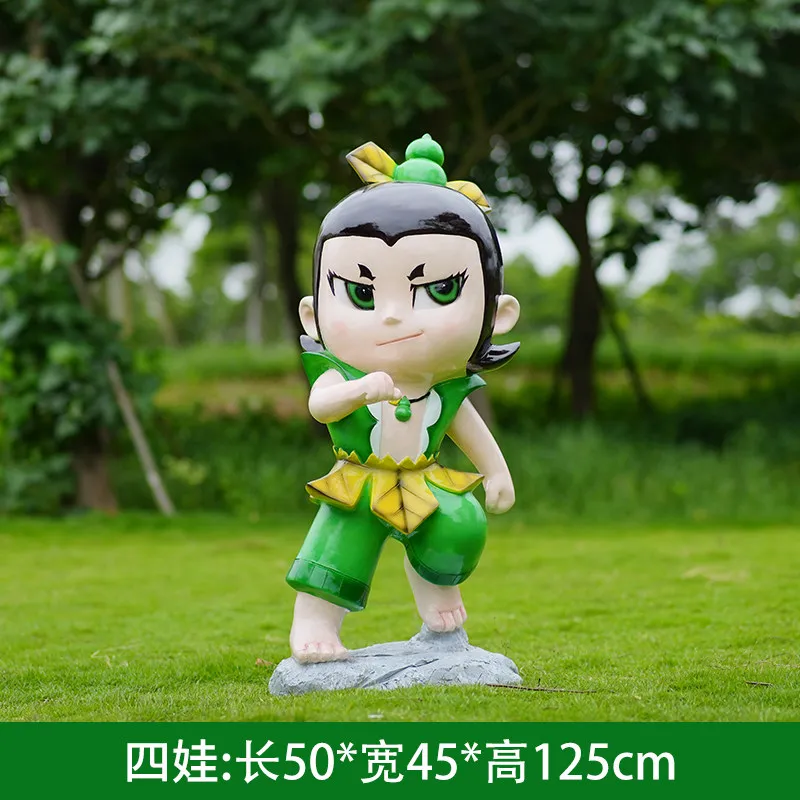 GI70-3-50*45*125
