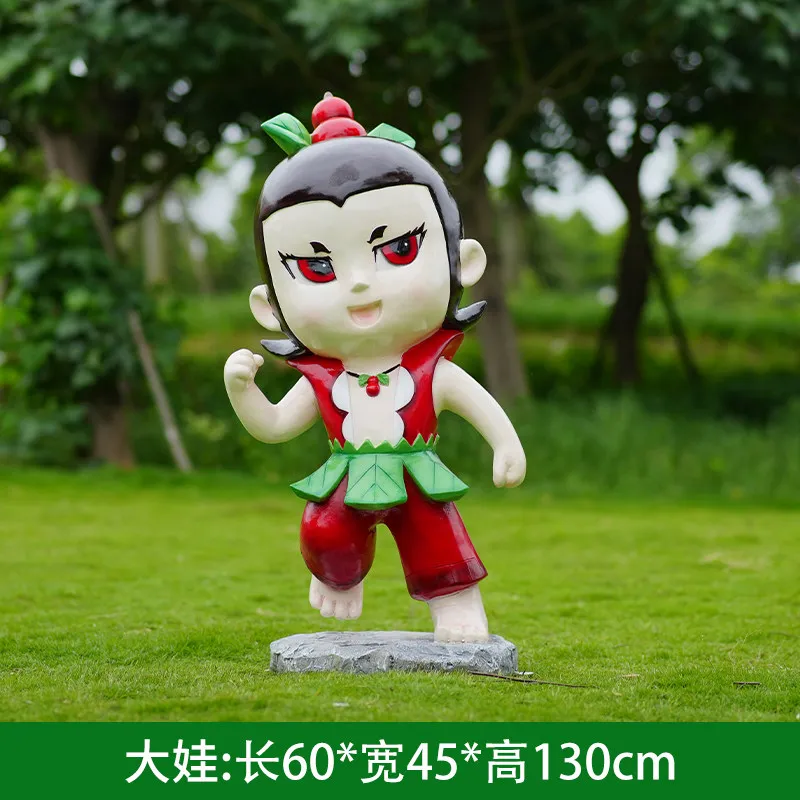GI70-7-60*45*130