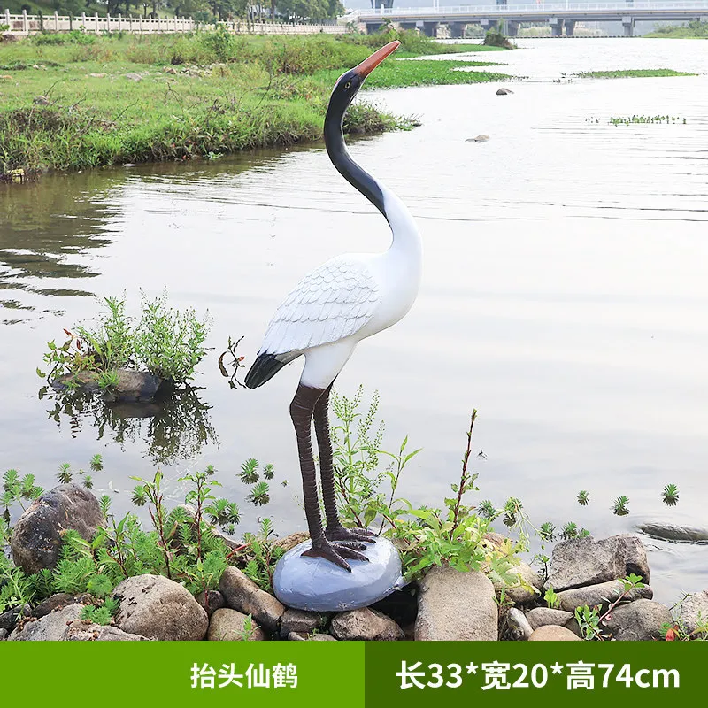 GA328-2-33*20*74