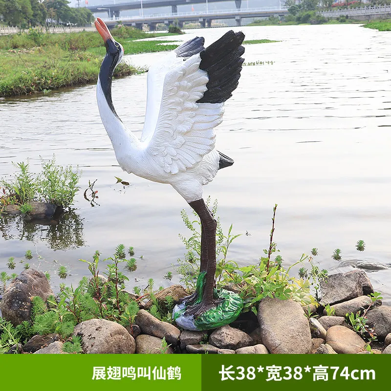 GA328-4-38*38*74