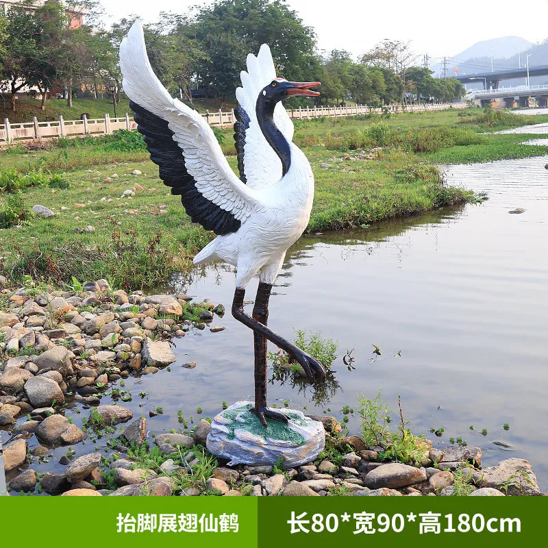 GA329-3-80*90*180
