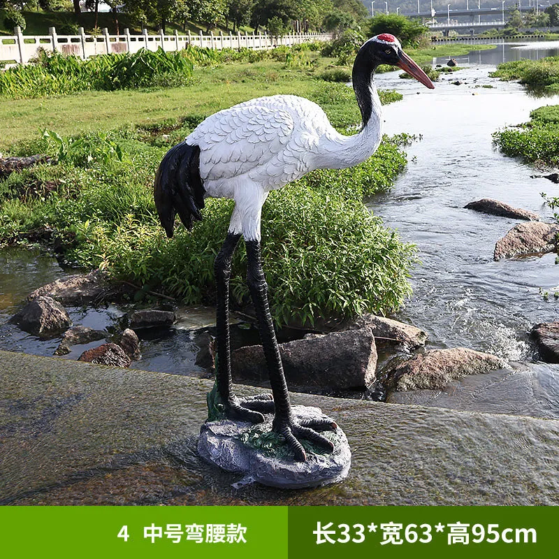 GA330-8-33*63*95