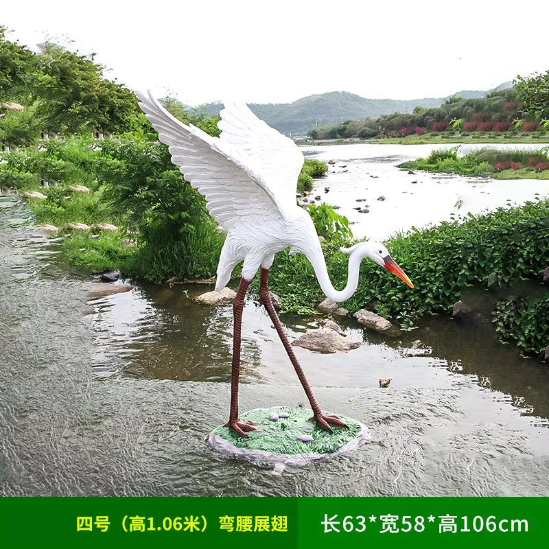 GA331-4-63*58*106