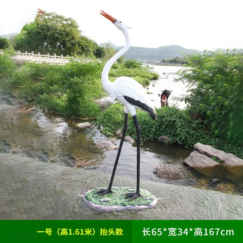 GA332-1-65*34*167