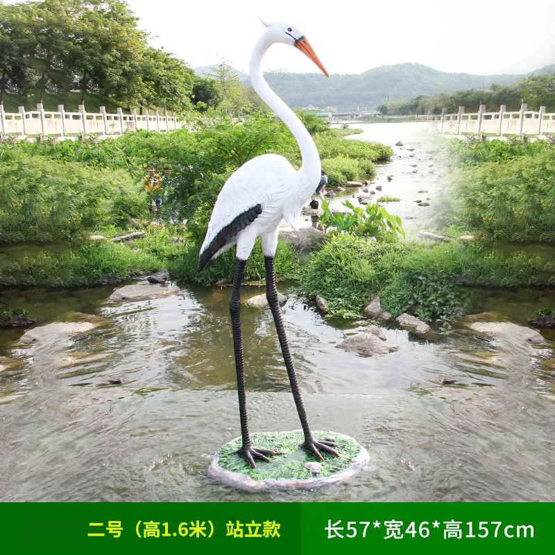 GA332-2-57*46*157