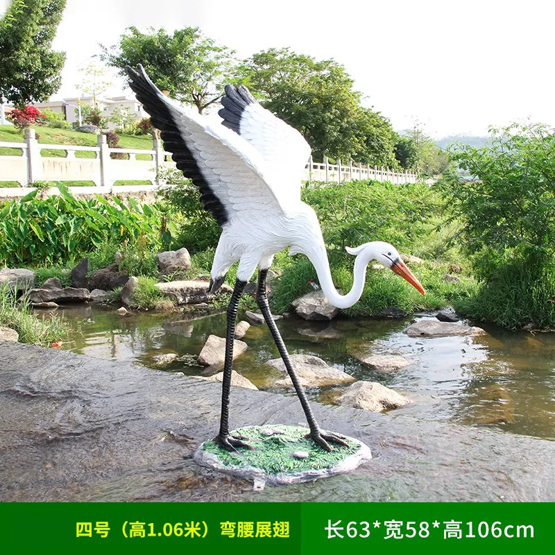 GA332-4-63*58*106