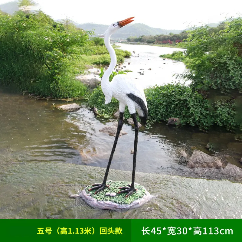 GA332-5-45*30*113