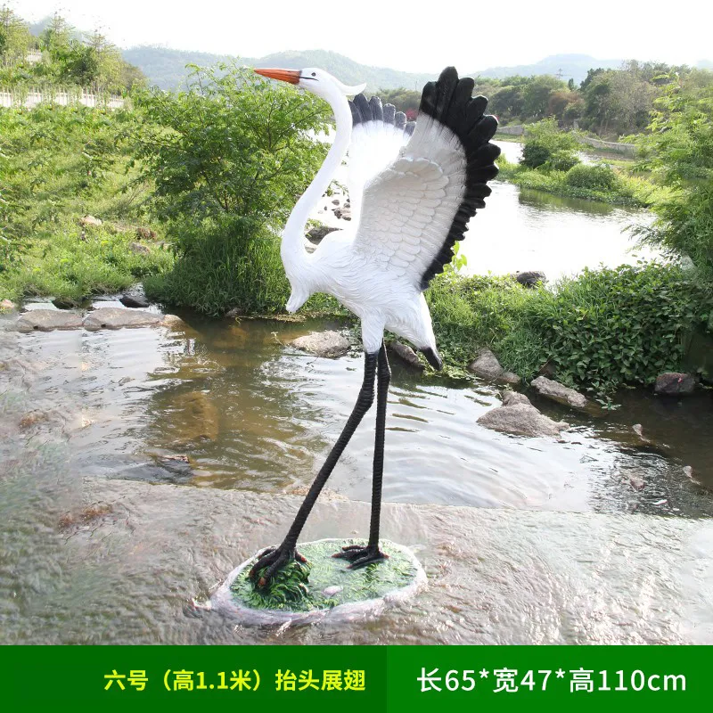 GA332-6-65*47*110
