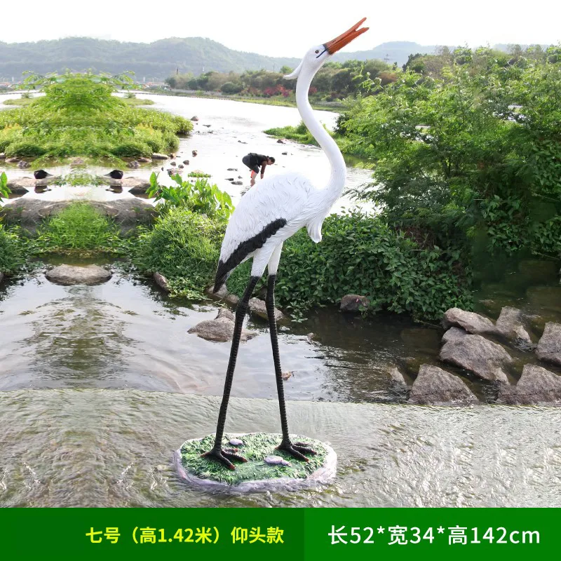 GA332-7-52*34*142