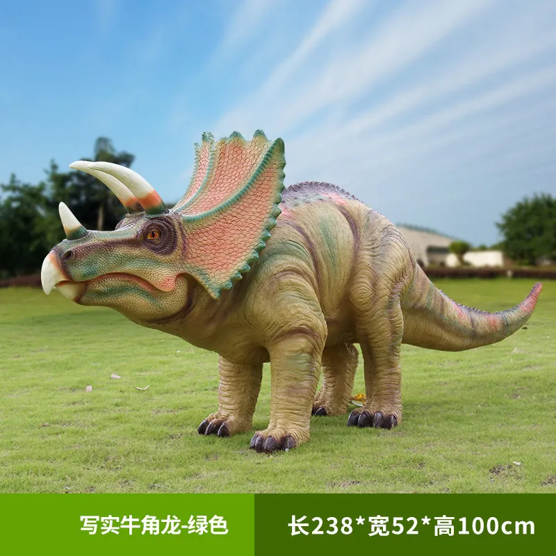 GA352-2-238*52*100