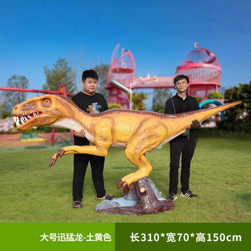 GA352-14-310*70*150