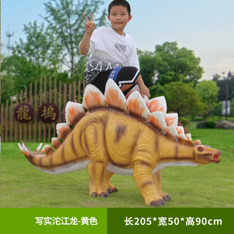 GA352-15-205*50*90