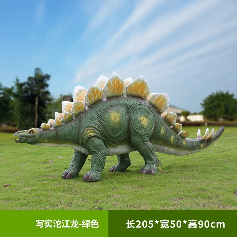 GA352-16-205*50*90