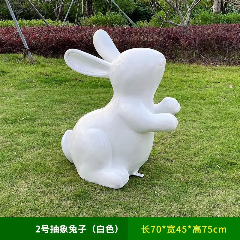 GC346-2-70*45*75