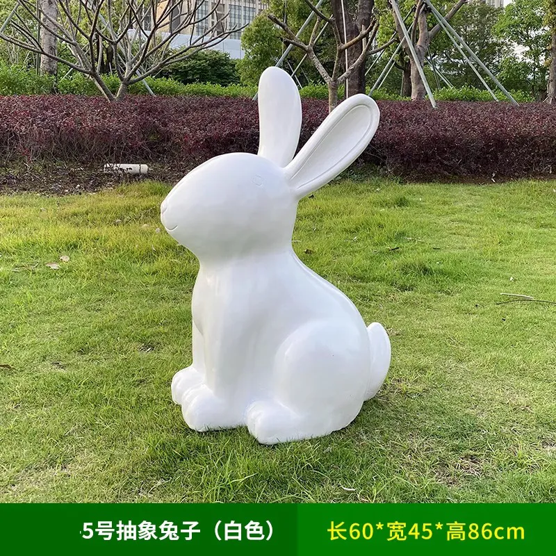 GC346-5-60*45*86