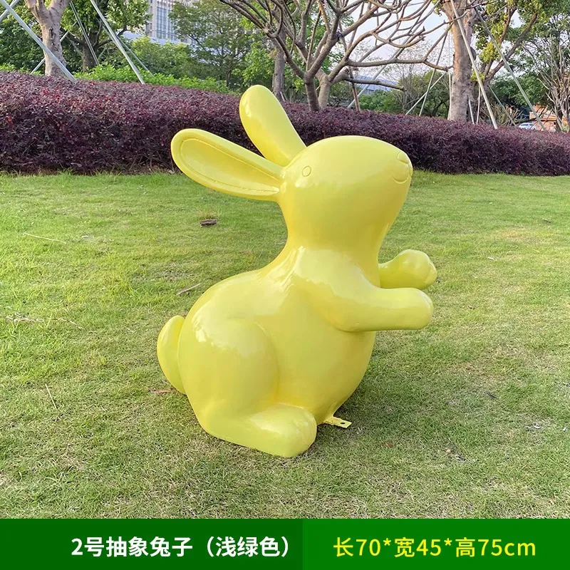 GC346-7-70*45*75