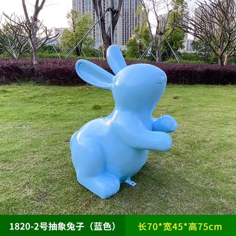 GC346-12-70*45*75