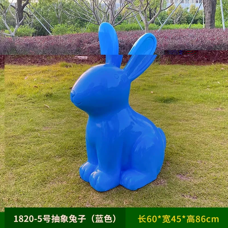 GC346-15-60*45*86