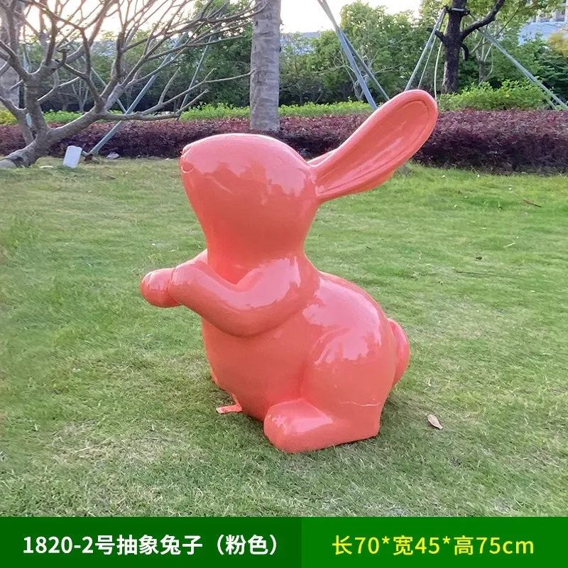 GC346-17-70*45*75