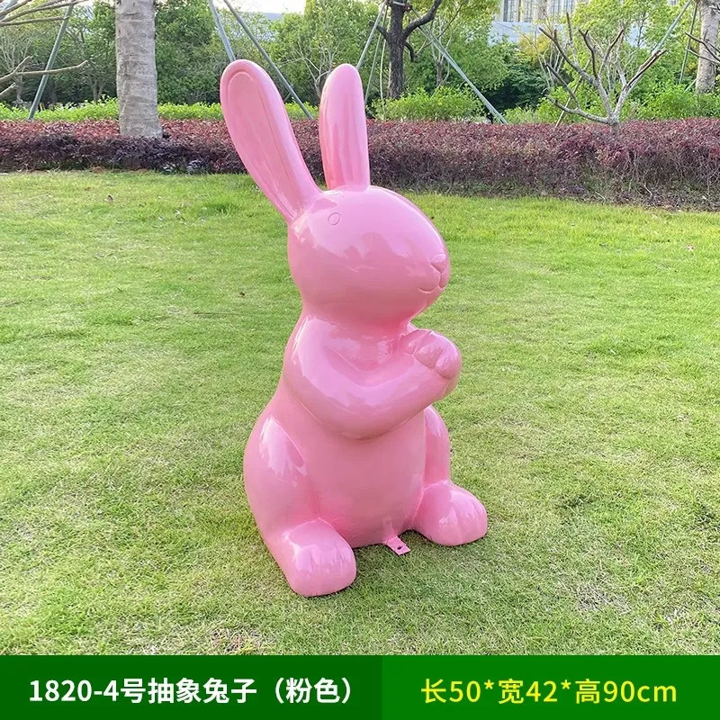 GC346-19-50*42*90