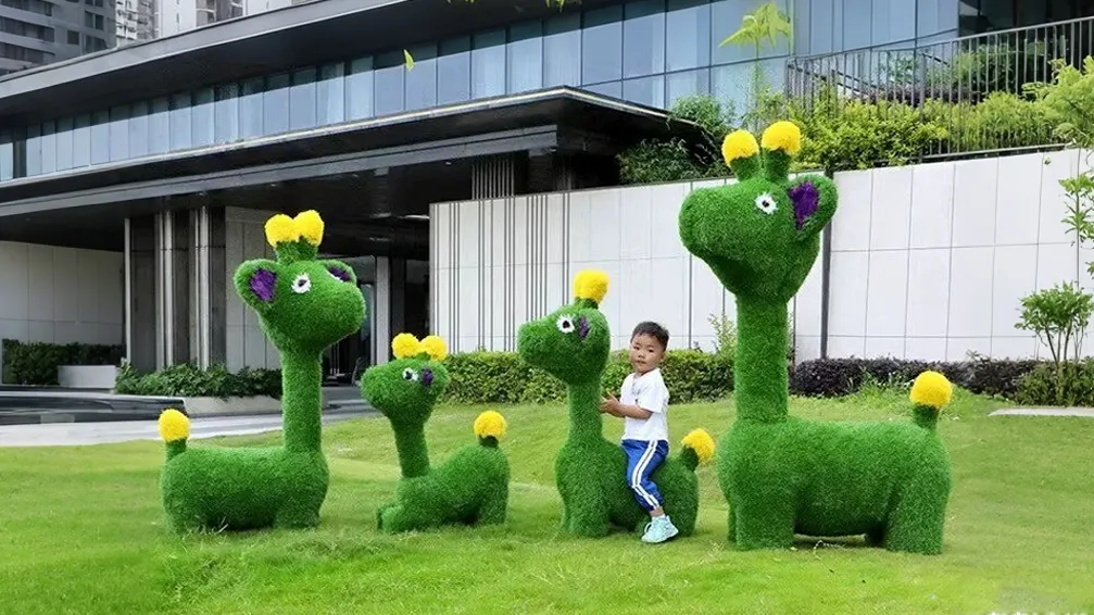 植草长颈鹿