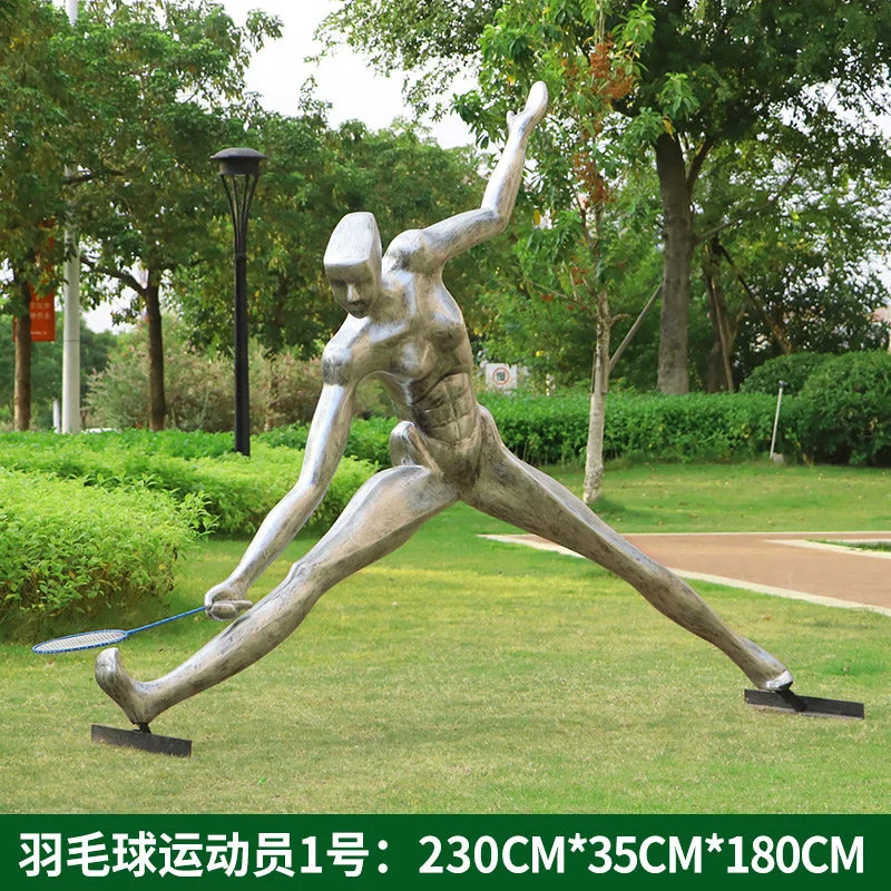 GI375-1-230*35*180
