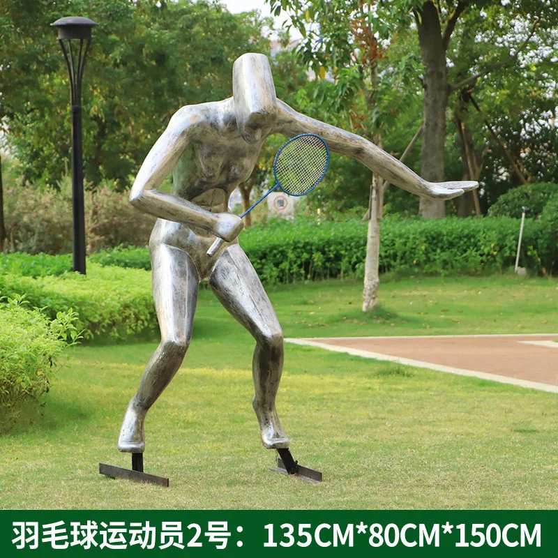GI375-2-135*80*150