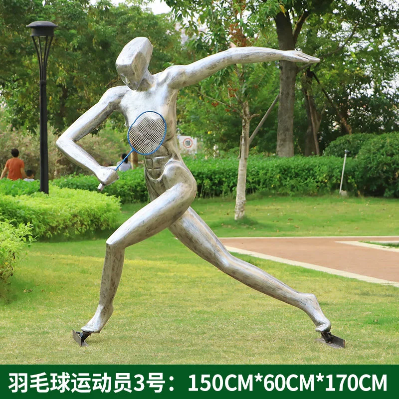 GI375-3-150*60*170
