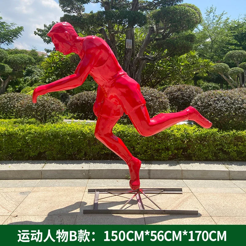 GI295-2-150*56*170