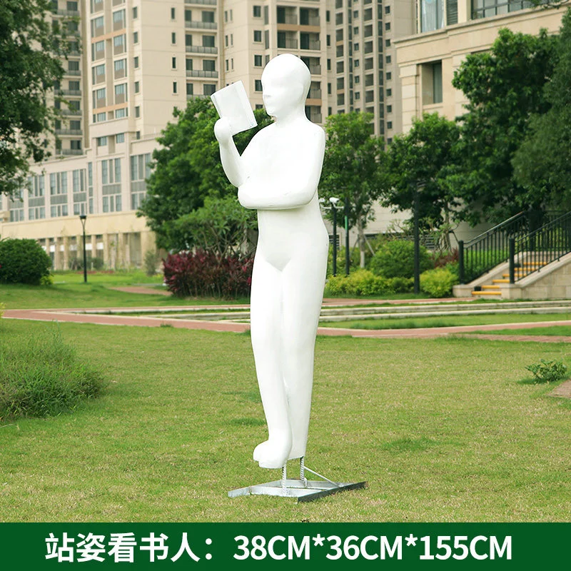 GI289-4-38*36*155