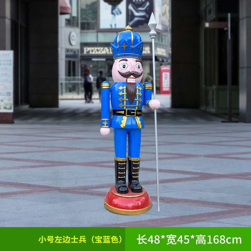 GH262-1-48*45*168