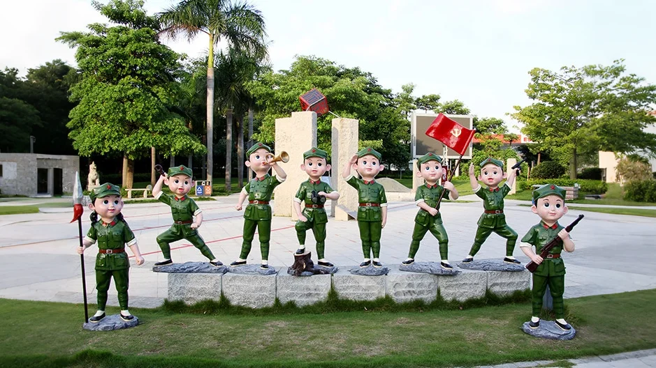 红军