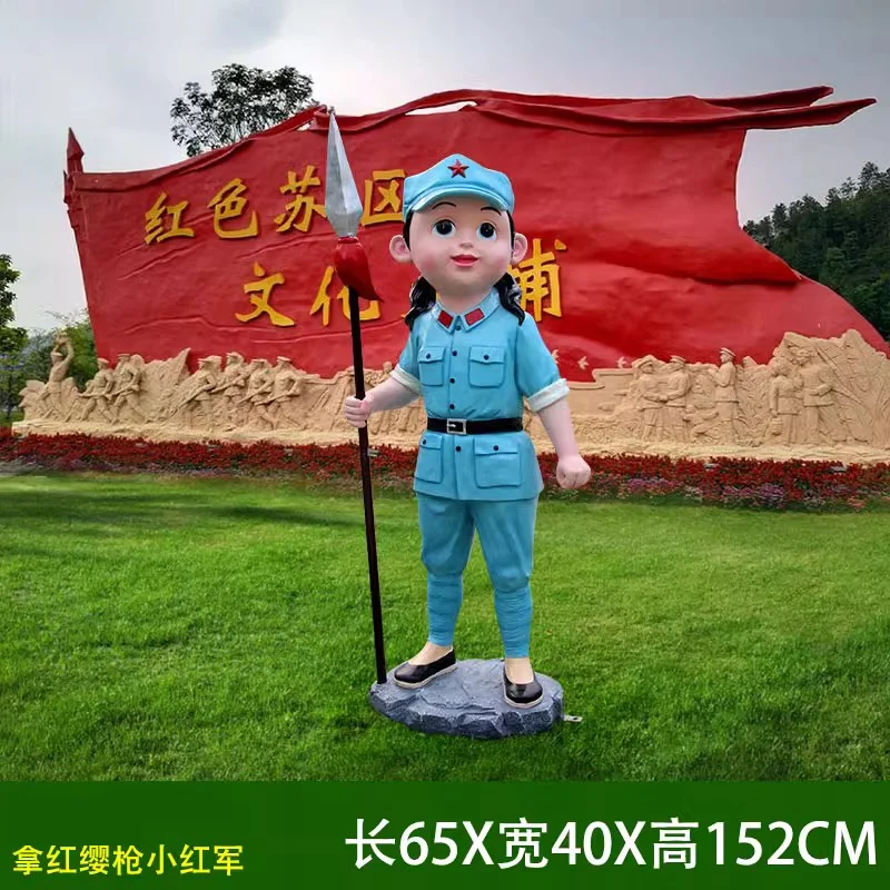 GI194-2-65*40*152