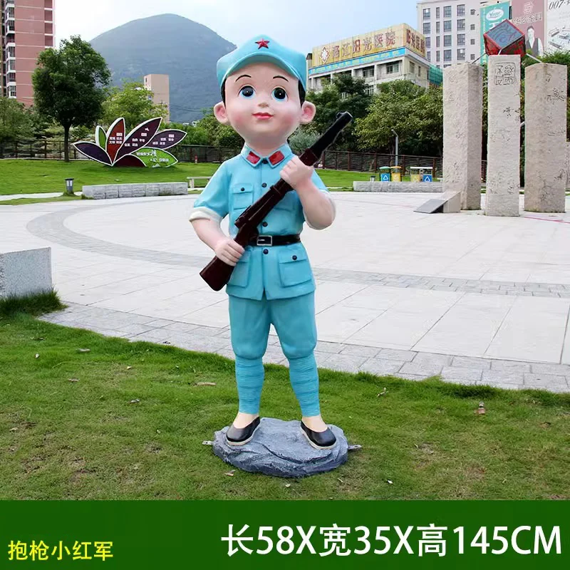 GI194-3-58*35*145