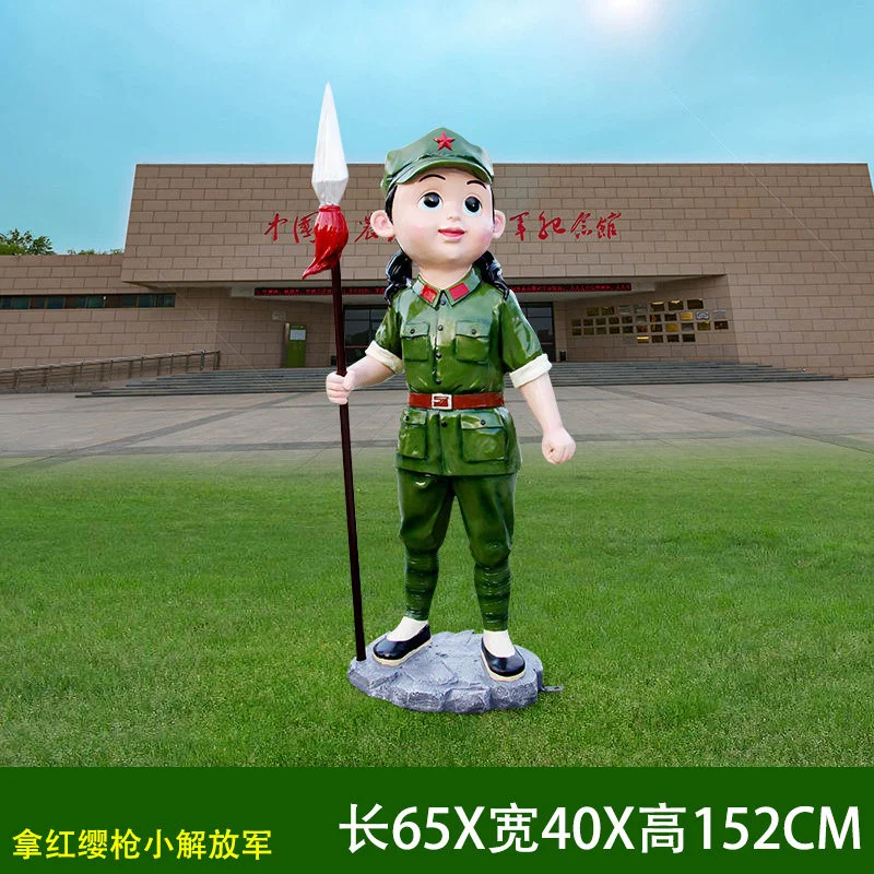 GI194-13-65*40*152