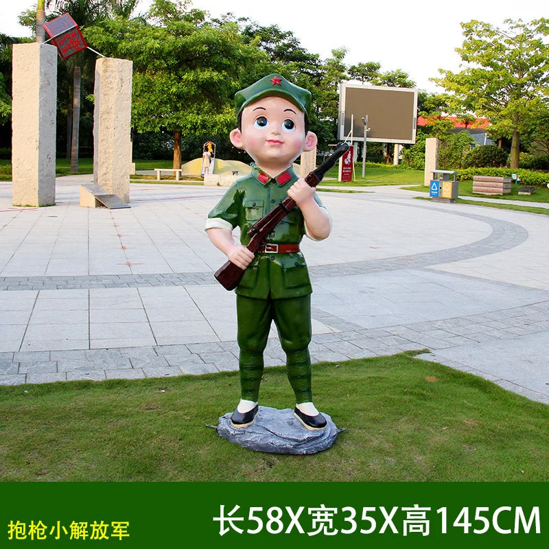 GI194-14-58*35*145