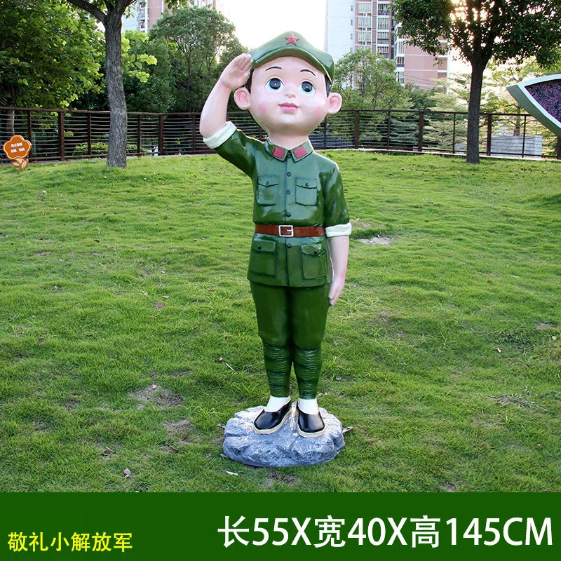 GI194-15-55*40*145