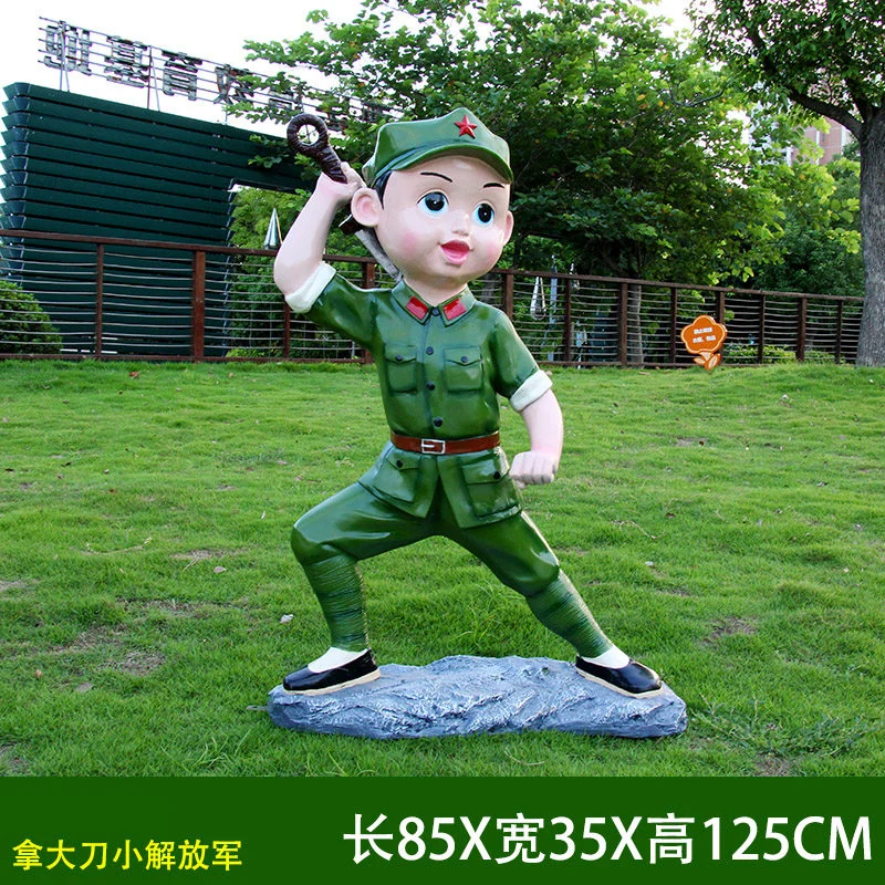 GI194-19-85*35*125