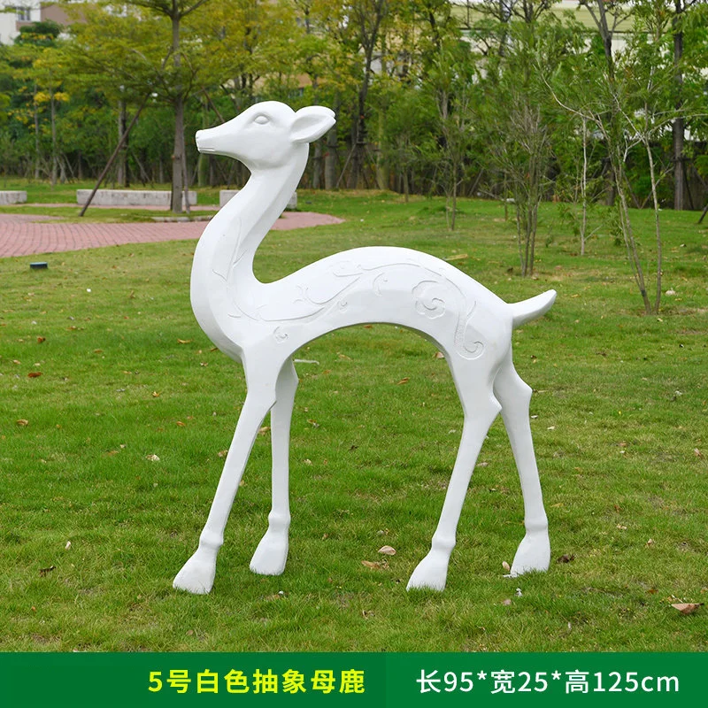 GC117-5-95*25*125
