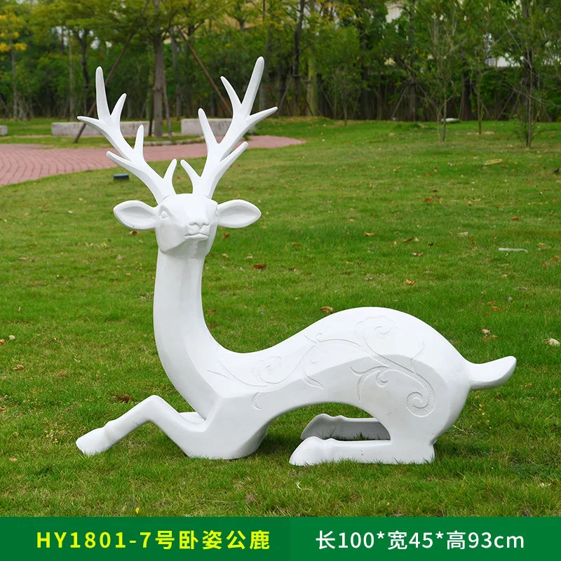 GC117-7-100*45*93