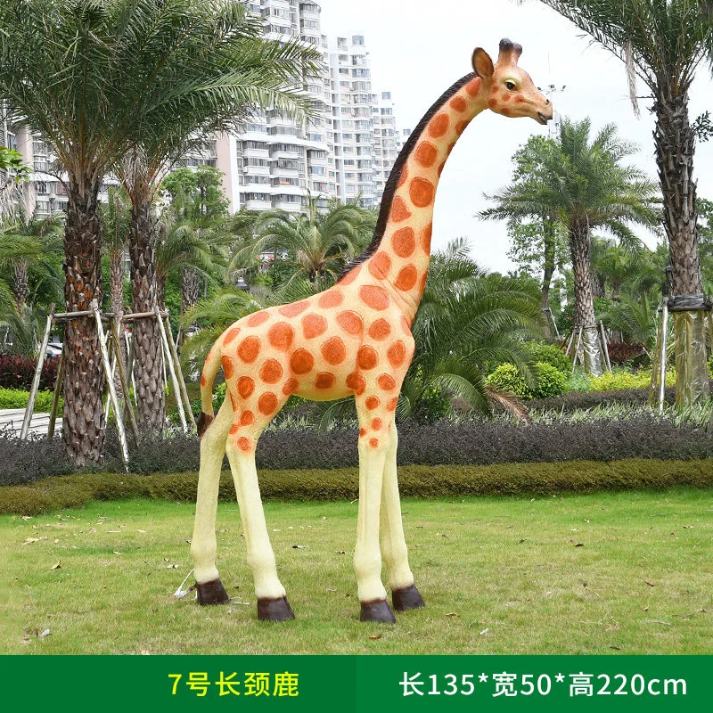 GA114-7-135*50*220