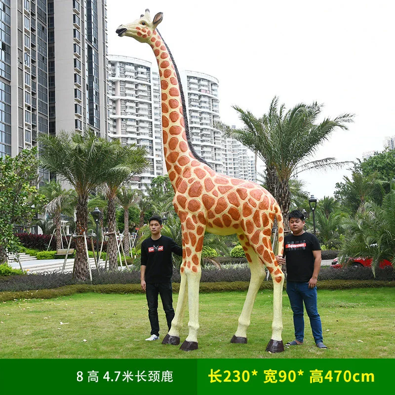 GA115-8-230*90*470