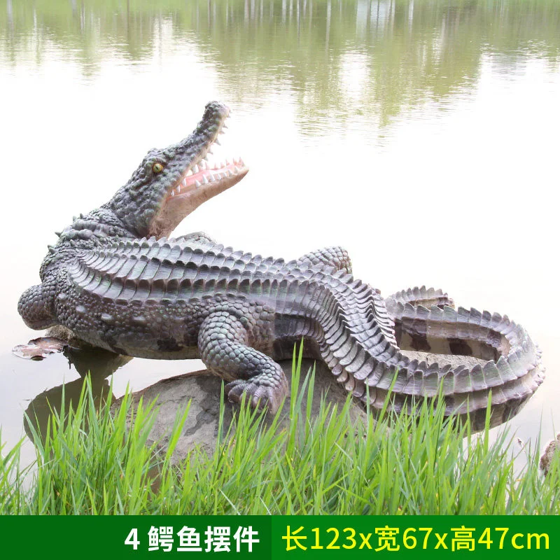 GA126-4-123*67*47