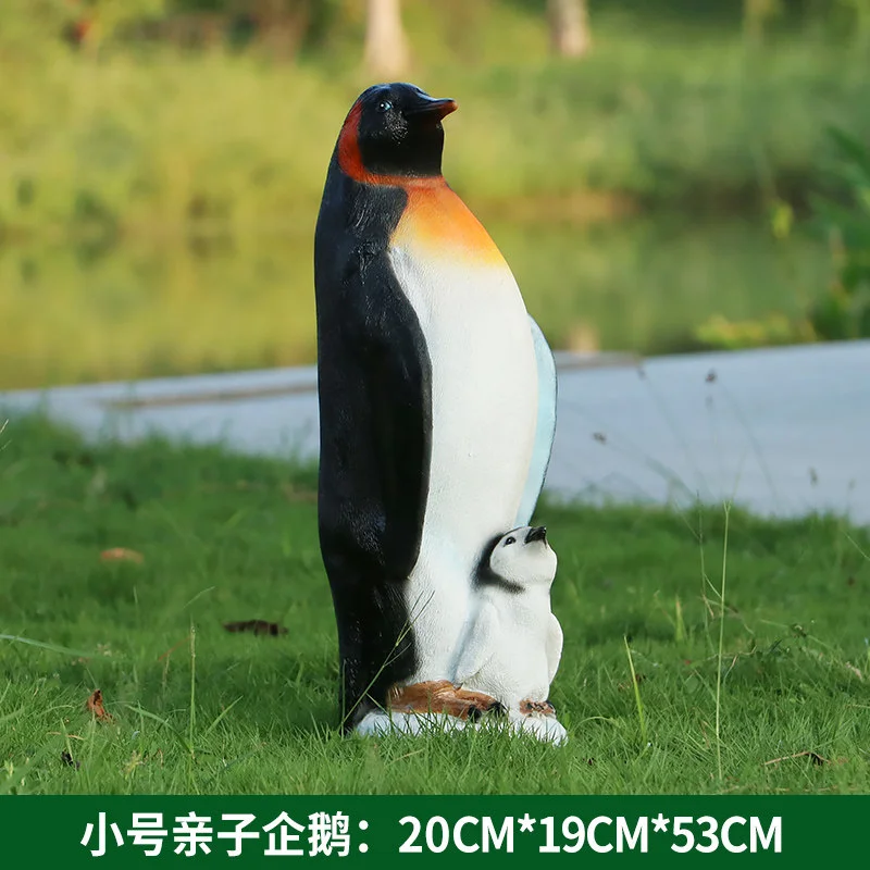 GA285-4-20*19*53