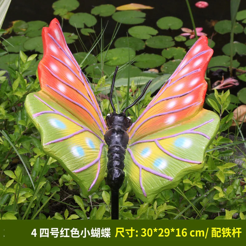 GA325-4-30*29*16