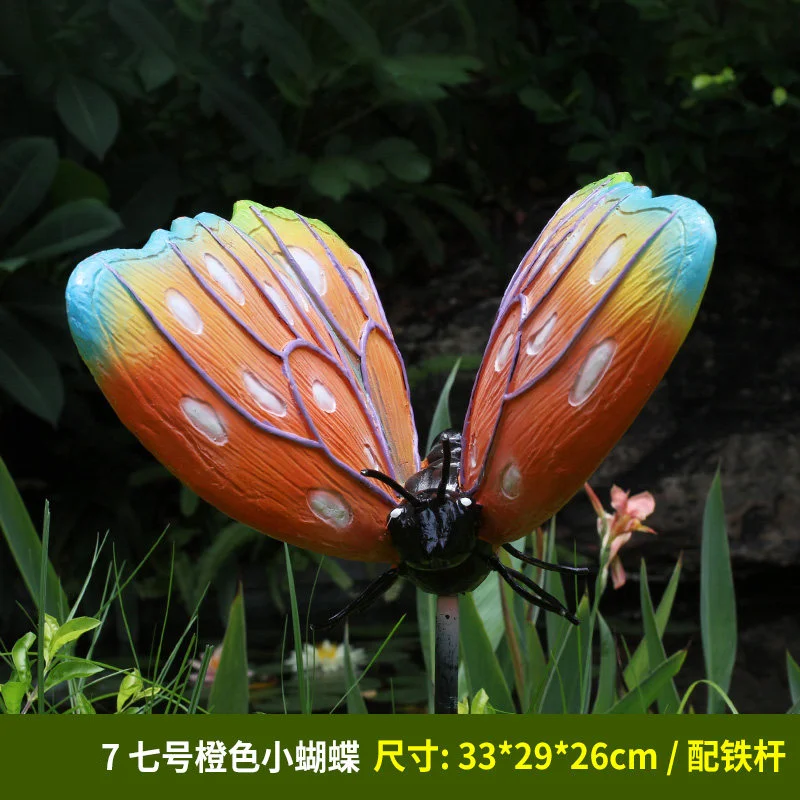 GA325-7-33*29*26