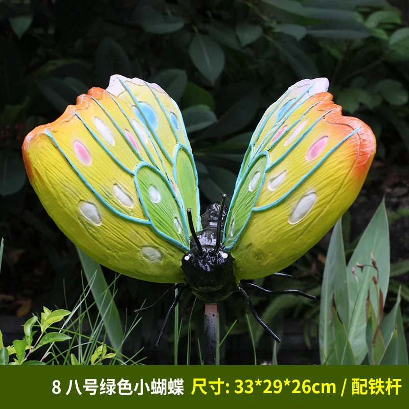 GA325-8-33*29*26