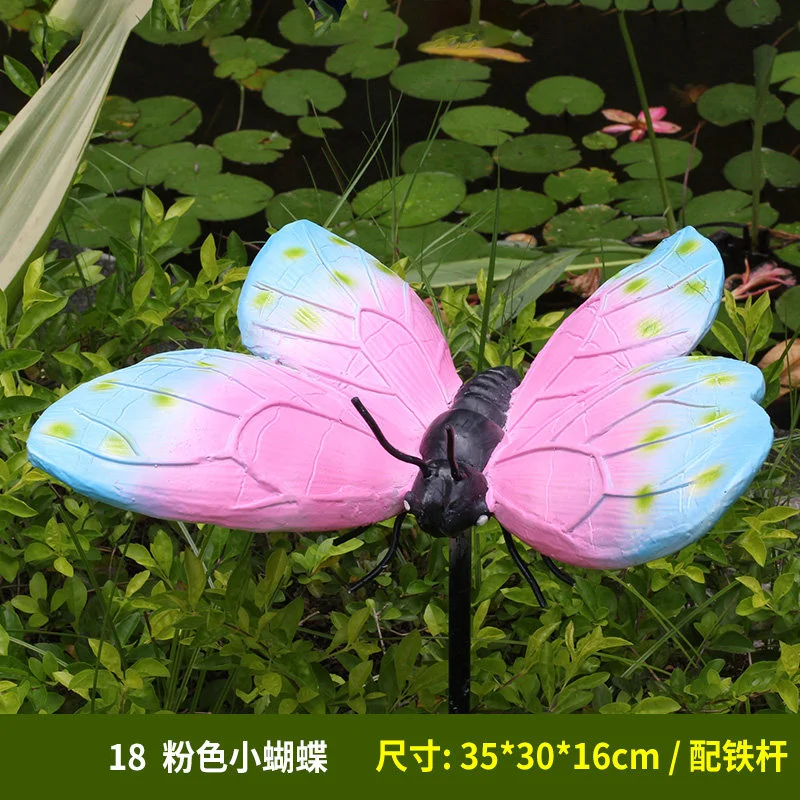 GA325-18-35*30*16